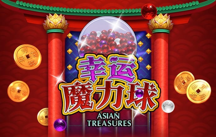 汽车动力赛